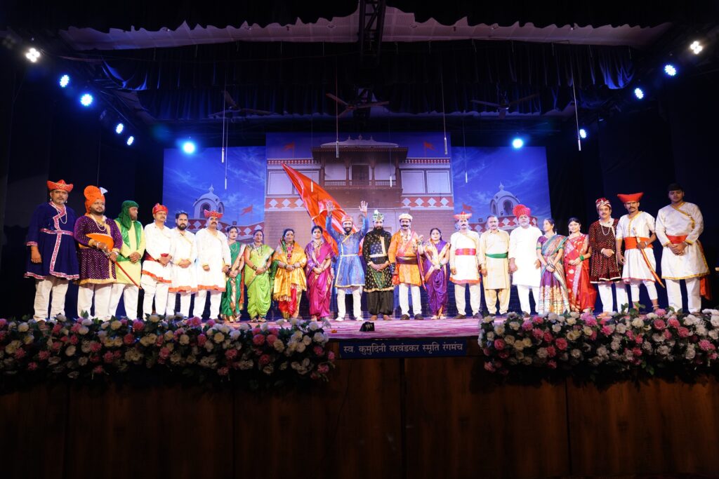 Play-ShivShaurya